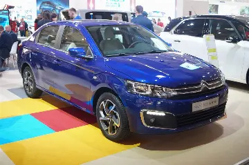 Citroën C-Elysée