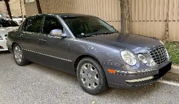 KIA Opirus