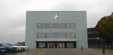 Polestar Polestar 2