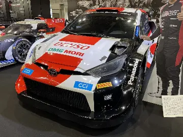 Toyota GR Yaris